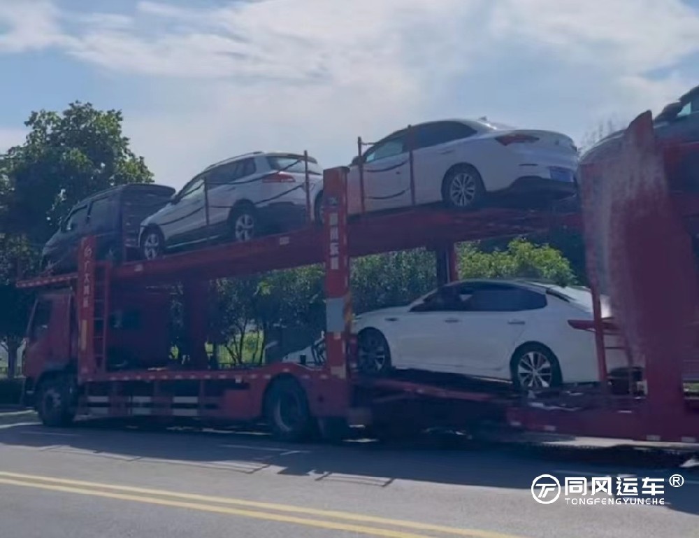 盘锦到外地怎么托运私家车？